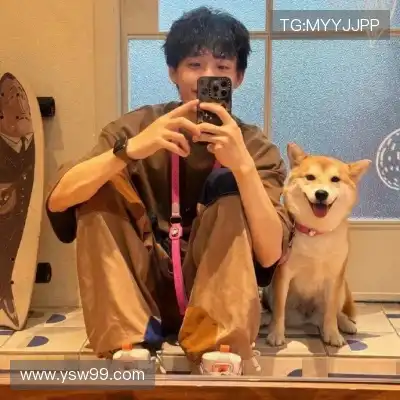 毛皎素